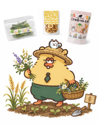 勞叔 花草飼料主食系列