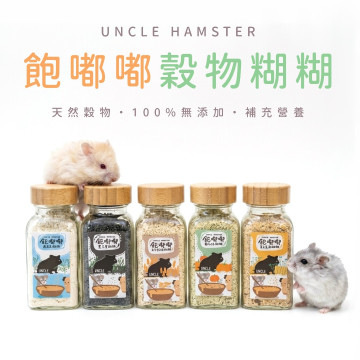 飽嘟嘟穀物糊糊