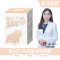 鼠GET 毛亮量 皮毛保健